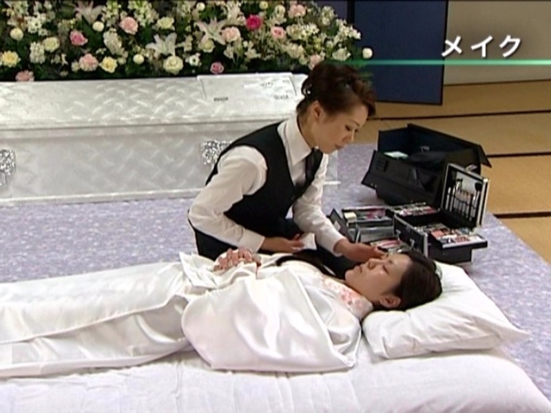 えにしのラストメイク 葬儀のえにし