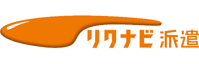 リクナビ派遣リニューアル 株式会社朝日エージェンシー